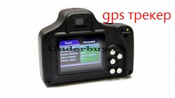  программные gps трекеры для symbian