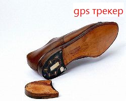 gps трекер тк 102 купить в украине
