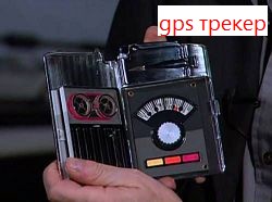 gps трекер бесплатный мониторинг